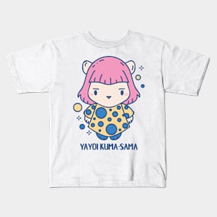 Yayoi Kuma-Sama Funny Animal pun Kids T-Shirt